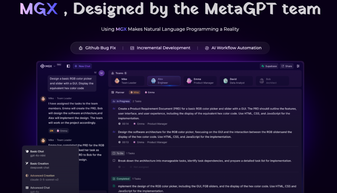 MetaGPT打造的OpenManus和MGX，实现：一个人即一个软件团队，实操效果太炸裂 配图 10