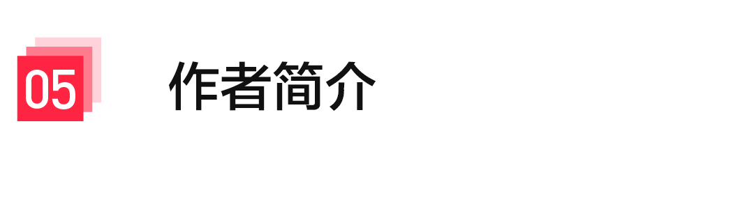 从0到1构建RLHF系统——小红书大模型团队的探索与实践 配图 27