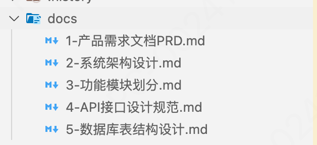 ClaudeCode SubAgent 详解 配图 14