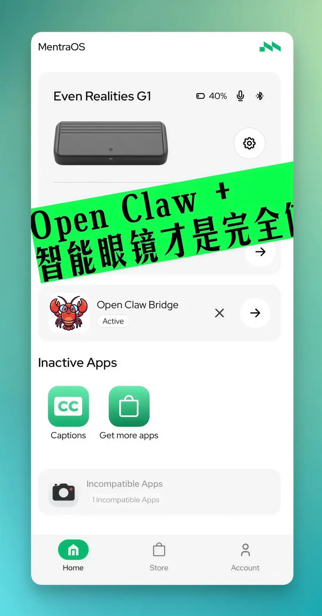 OpenClaw 爆火之后，我们看到了这些创业信号 配图 2