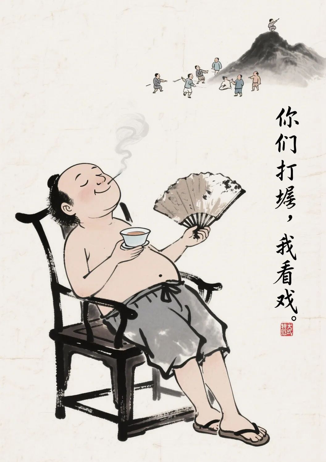 AI圈演义：我躺平两年多，终于看懂了这场“智能的游戏” 配图 7
