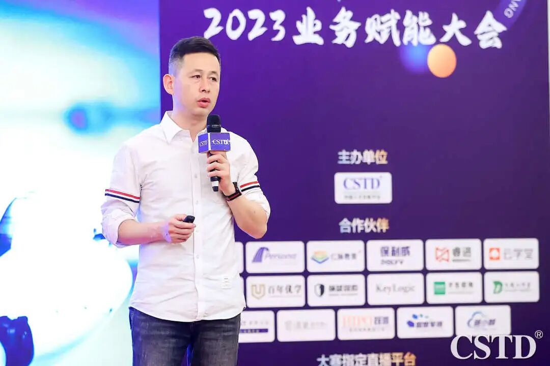 AI时代如何为业务赋能？看行业专家们怎么说... 配图 3