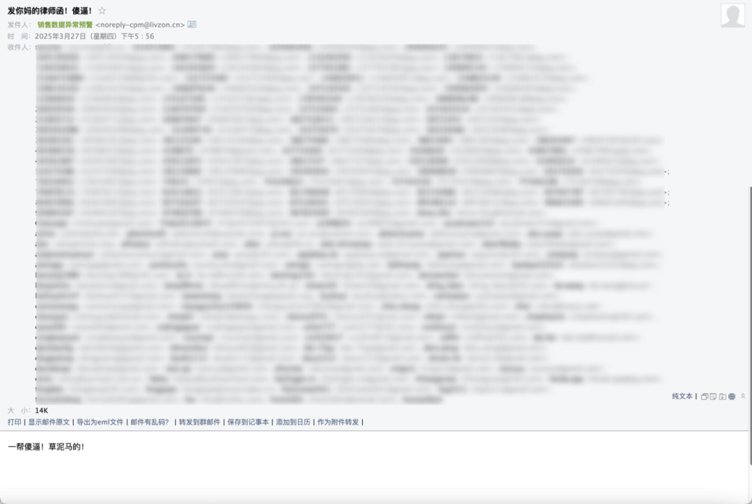 企业微信截图_5f918bcd-cab8-46f3-b436-a949829c4e46.png