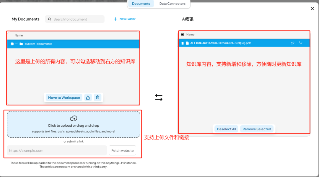DeepSeek最强外挂！用知识库给AI喂数据，让它更懂你 配图 16