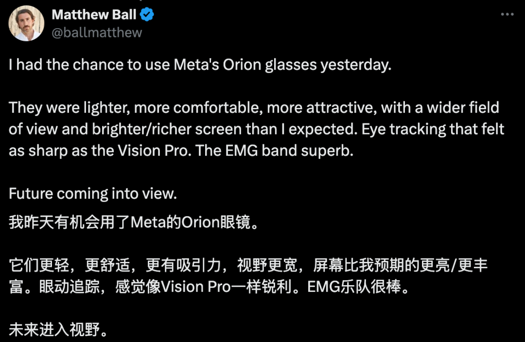 Meta 发布史上最强 AR 眼镜，新时代真的要来了 配图 3
