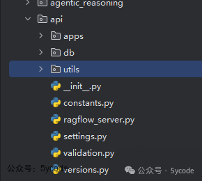 RAGFlow 知识库