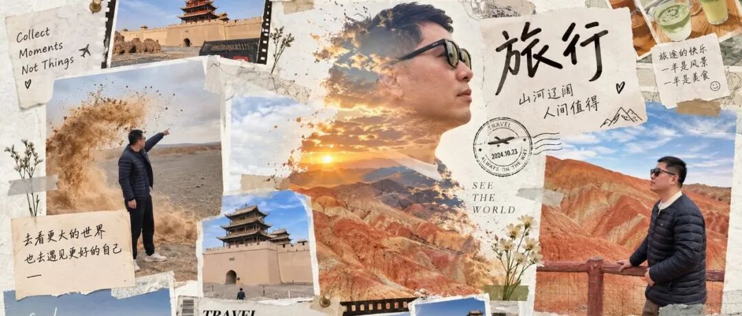 深度体验 Dots 11天，我终于懂了「Personal Agent」 配图 11