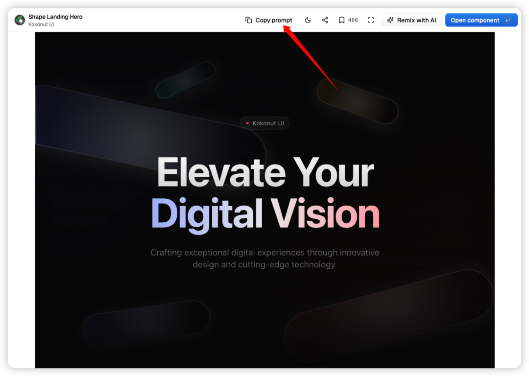 怎么让 AI 写出好看有设计感的网页 配图 7