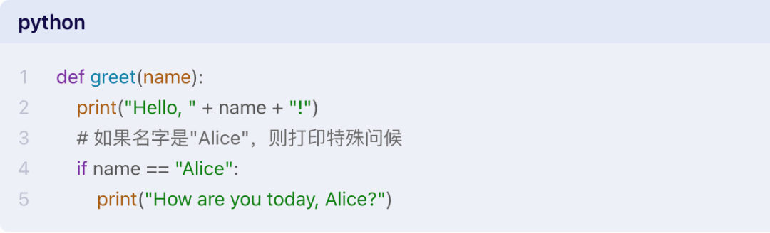 大模型开发 - 一文搞懂 Prompt Engineering（提示工程） 配图 10