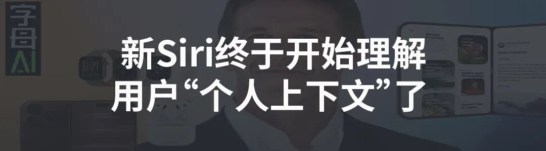 OpenAI把Codex“拆开卖了” 配图 13