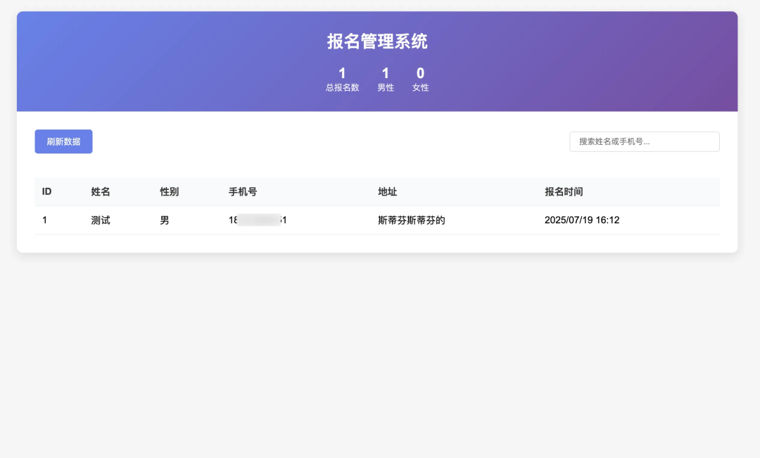 腾讯内测的 AI 编程 IDE，上手表现如何？（含实测） 配图 8