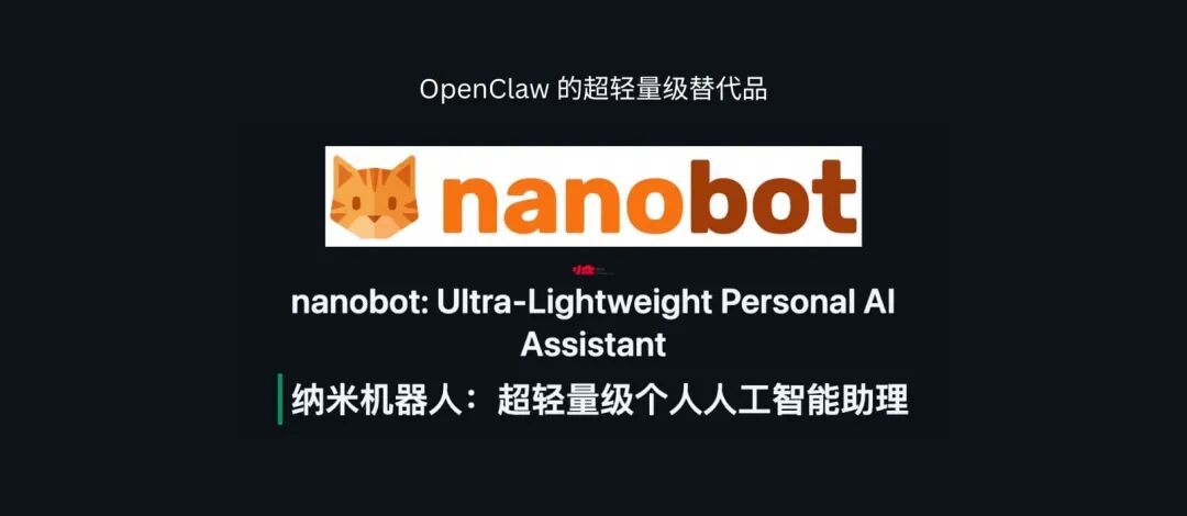 OpenClaw 智能体