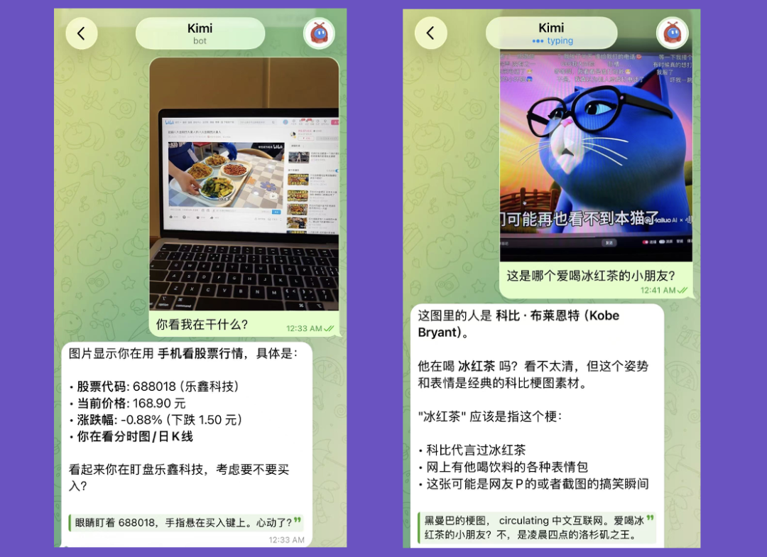 云端OpenClaw更是路边一条 配图 4
