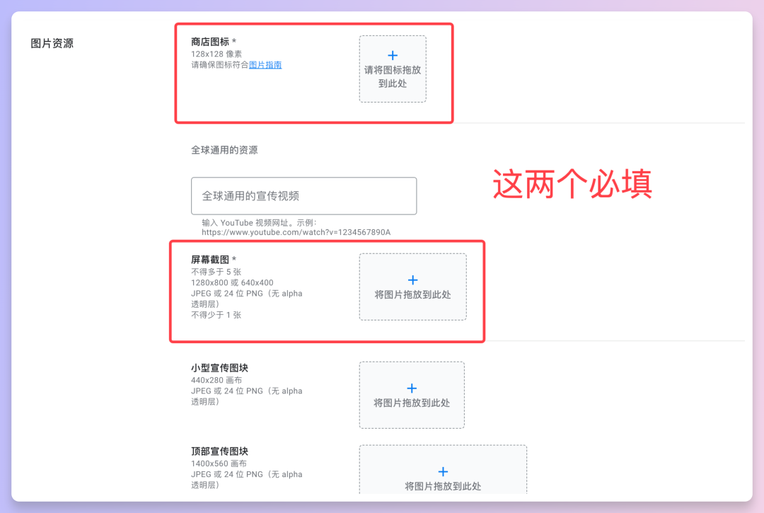 AI全流程开发插件，零基础小白也能轻松上手！ 配图 24