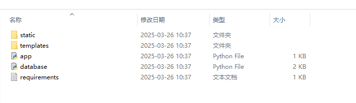 Claude Desktop- AI大模型+MCP Server结合，能够带给你哪些无限可能？ 配图 6