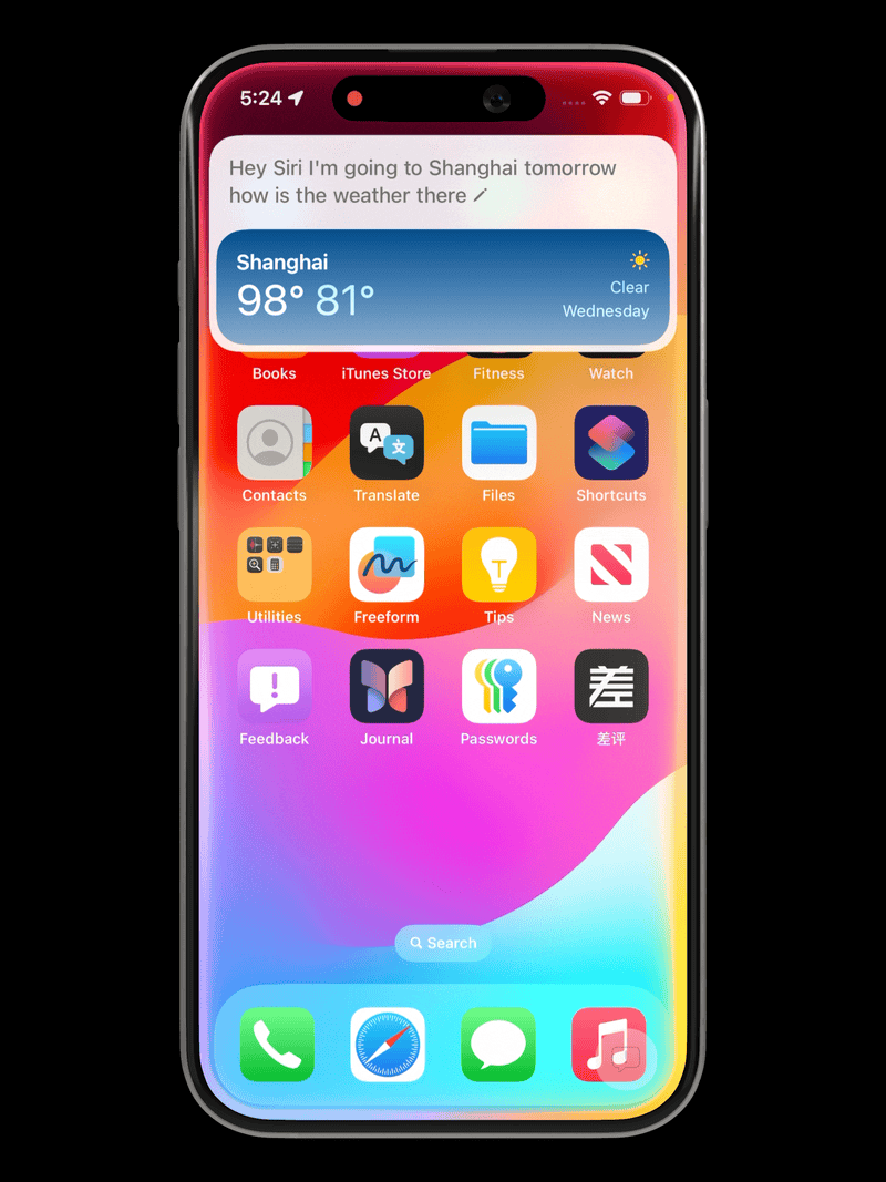 实测苹果AI beta版：太难用了，真的。 配图 17