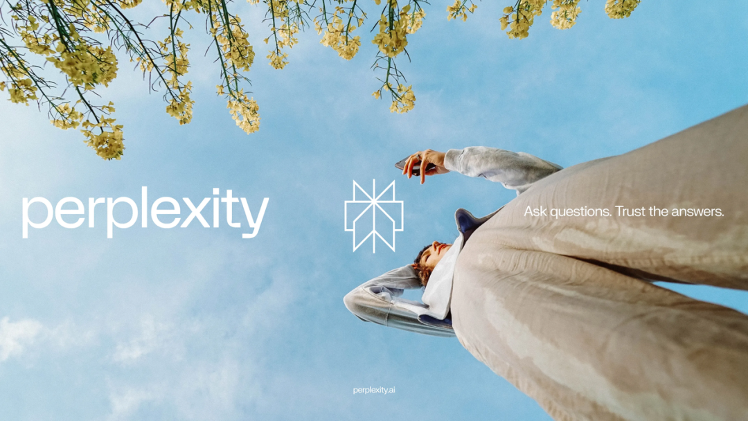 Perplexity 团队深度解析｜组织协作、AI原生产品体验与品牌美学 配图 9