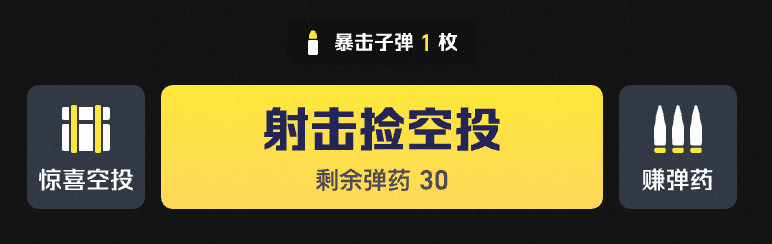 AI互动前端开发的思考和实践_ 配图 5