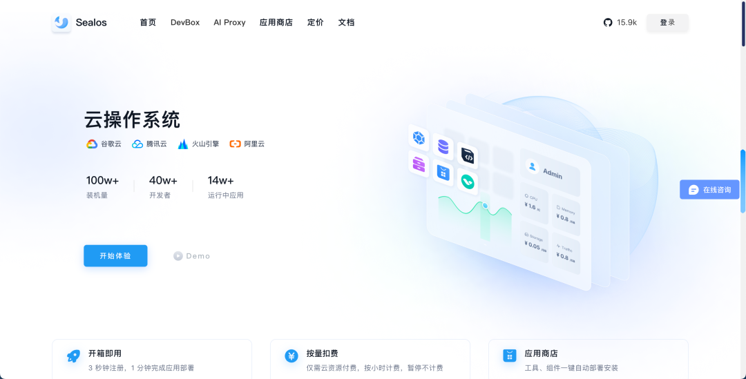 数据可视化：20余种图表类型，让你的数据瞬间"活"起来！ 配图 41