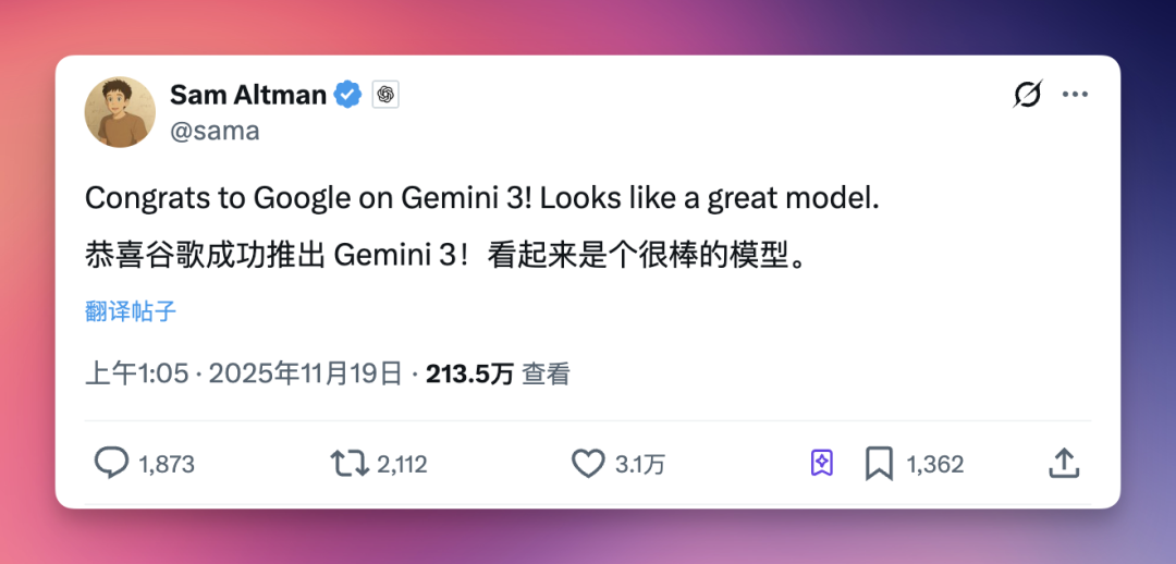 多模态模型