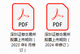 让Kimi帮律师做“新旧法律条款对比表”，可行吗？ 配图 3