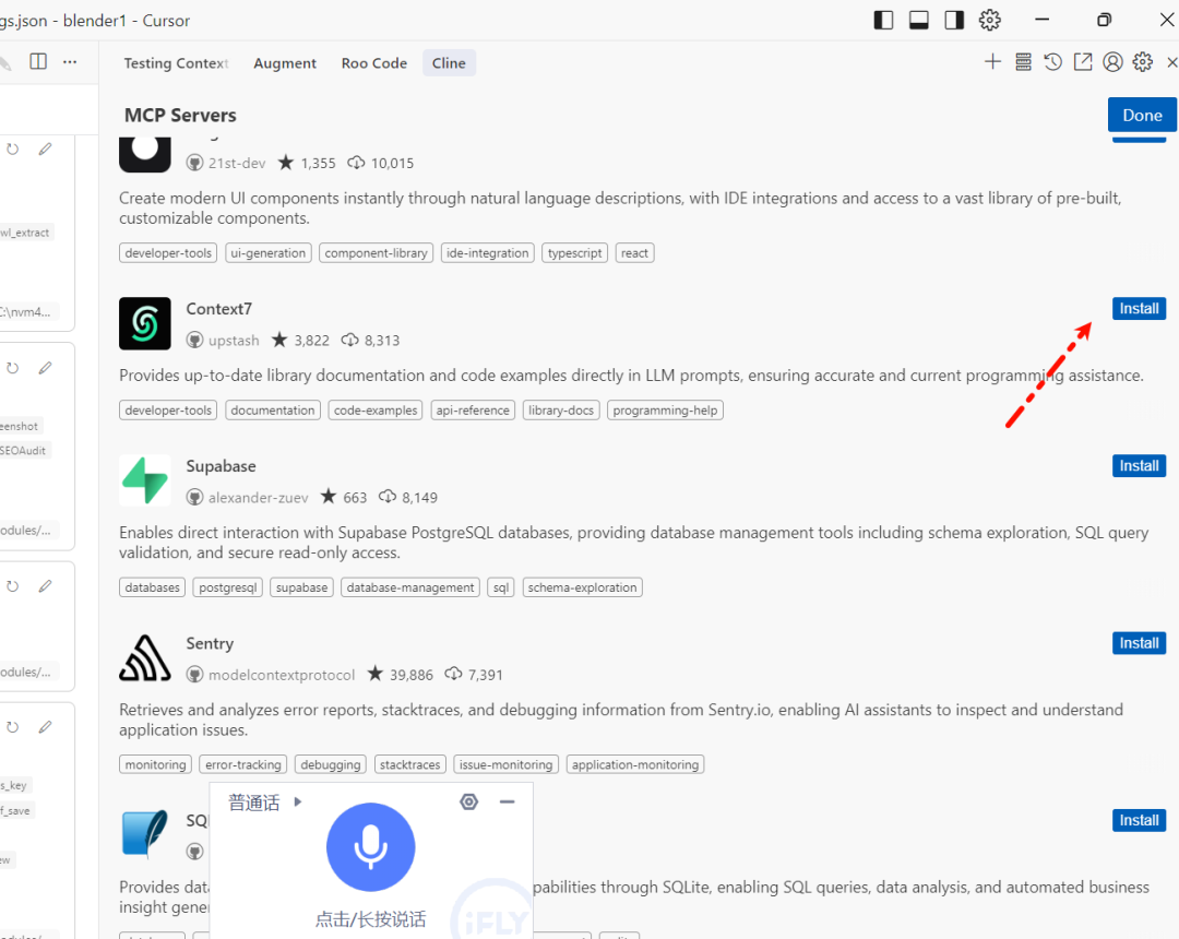 AI 写代码总是翻车？Upstash 创始人怒推 Context7：给 LLM 喂上最新鲜的官方文档。 配图 14