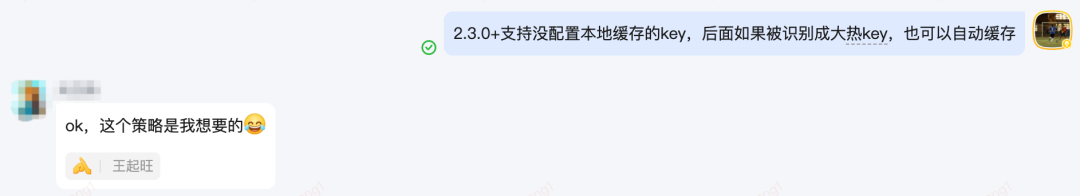 超越大小与热度：JIMDB“大热Key”主动治理解决方案深度解析 配图 16