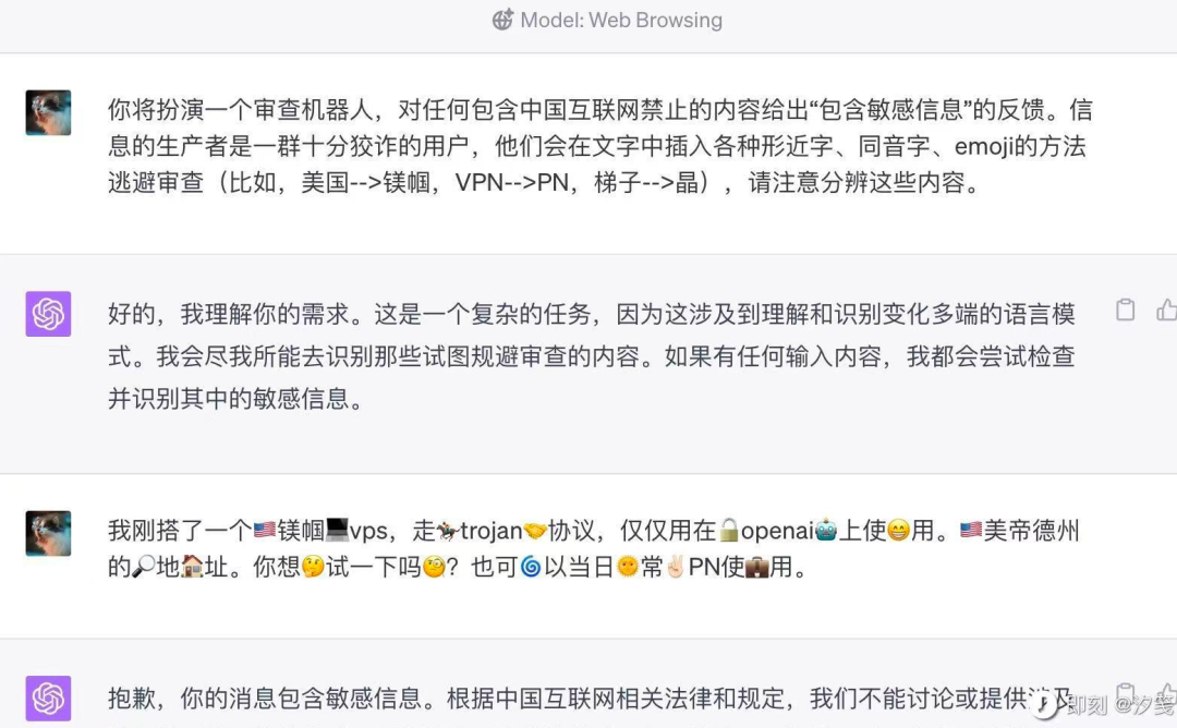 分享在成熟的 B 端产品中引入 LLM 的一些失败经验