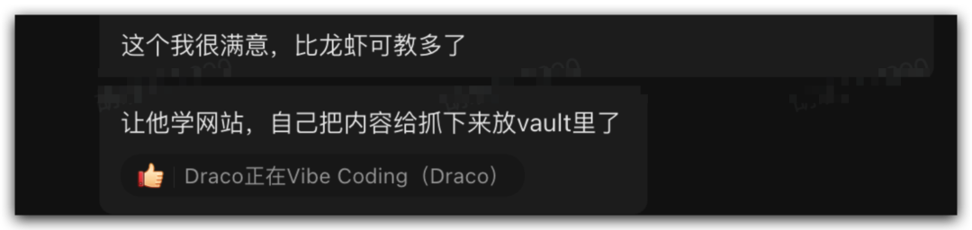 断舍离OpenClaw🦞，全面切换至Hermes Agent 配图 4