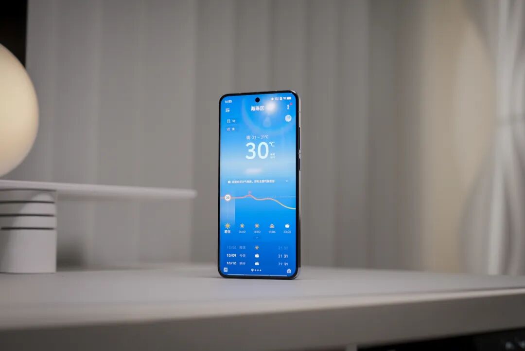 vivo 用 AI 造了一座无所不能的岛 |  硬哲学 配图 30