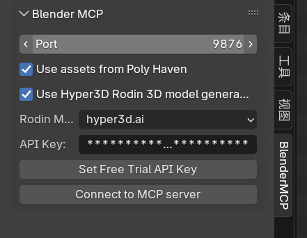 3D 小白亲测：用 Trae + Blender MCP 从零开始 AI 建模（附踩坑指南） 配图 15