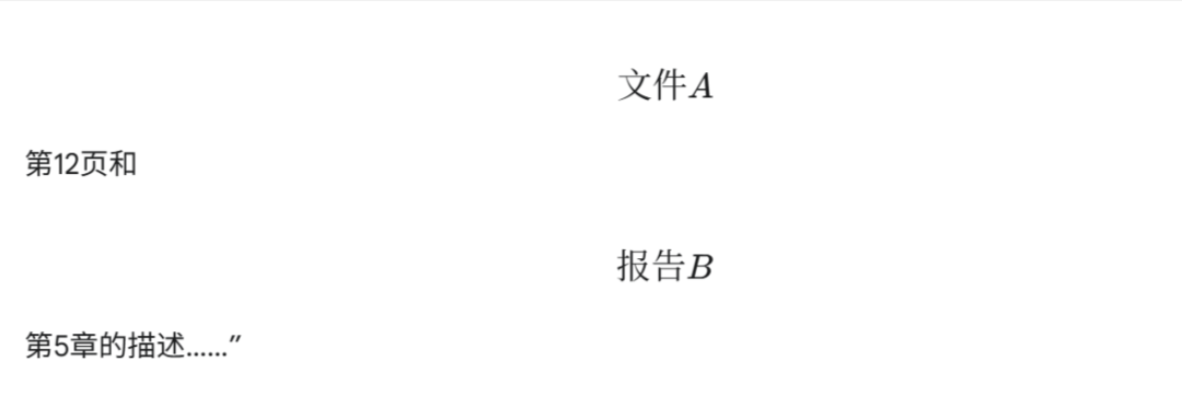 一文彻底搞懂AI知识库原理：它如何在海量文档中瞬间找到答案 配图 5
