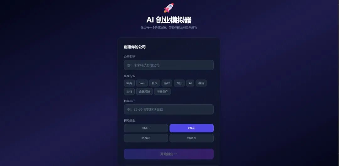 MiniMax M3 实测:第一流的模型,已经对执行层动手了 配图 6