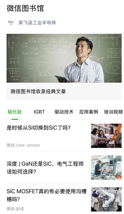 用腾讯ima和Deepseek建立个人微信知识库 配图 12