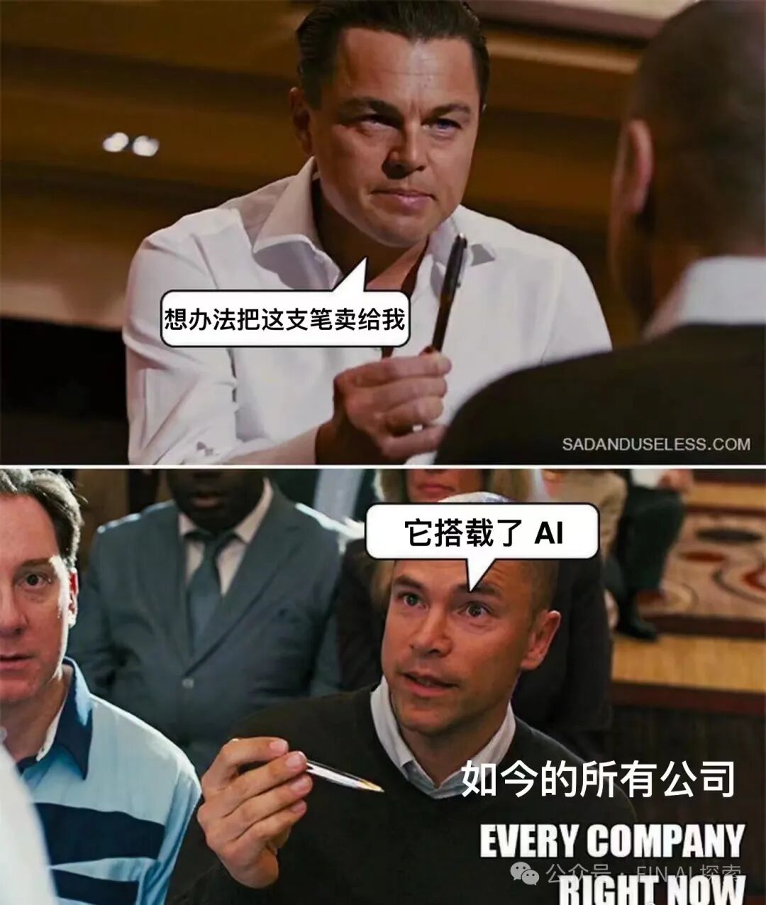 打造高考志愿规划AIAgent(附代码) 配图 2