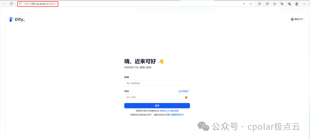 挑战4张2080Ti22G跑本地部署的DeepSeek 671b满血版大模型 配图 17