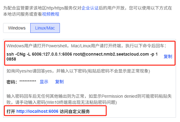 手把手教你用LLaMA-Factory微调Qwen3大模型 配图 4