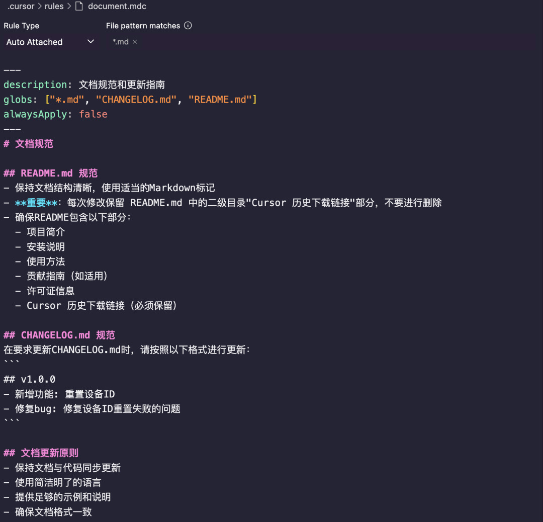 image-20250315下午72214091