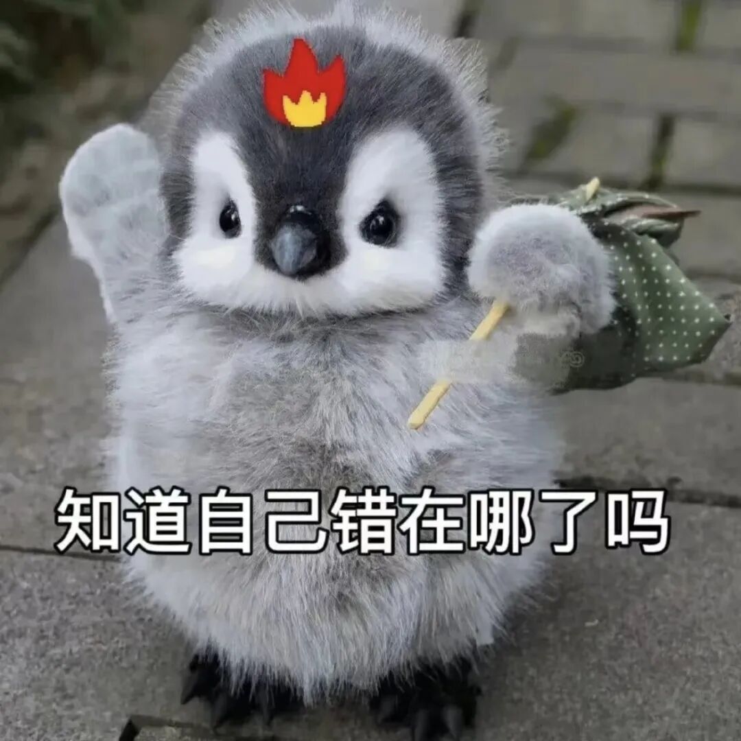 OpenAI发布49页长文，讲述o1的安全机制 配图 14