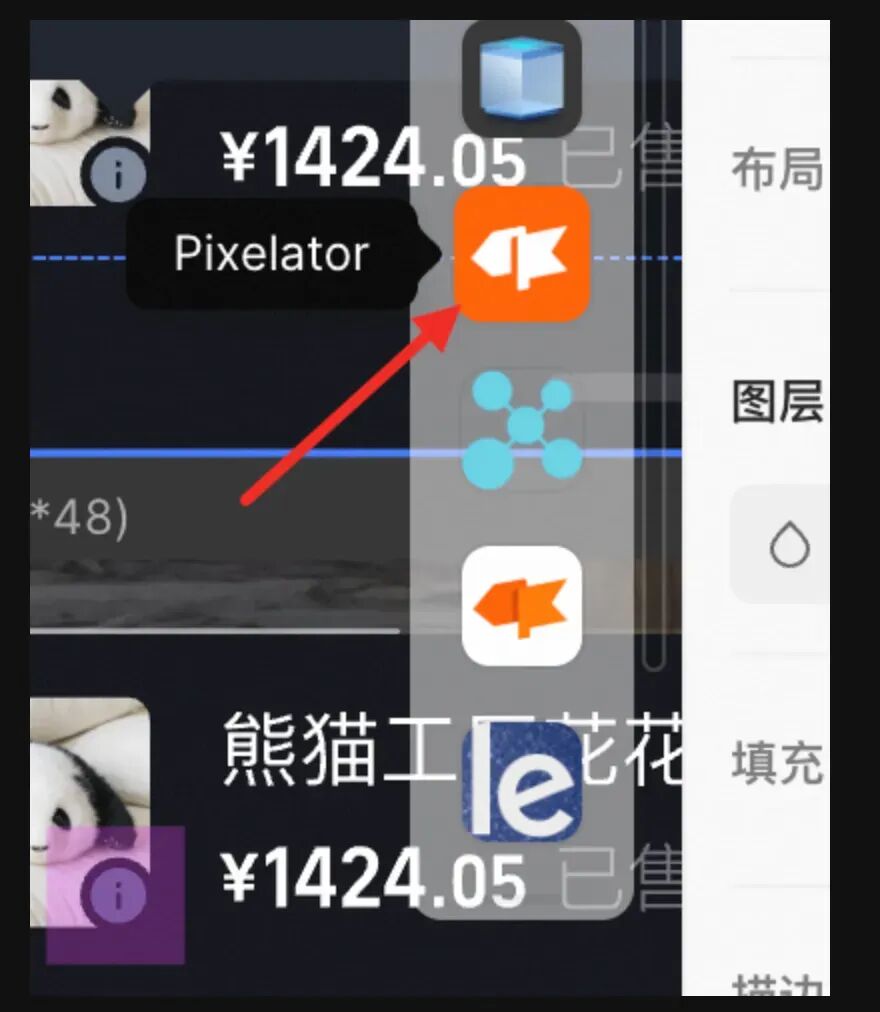 从零开始的 MCP 开发 配图 12