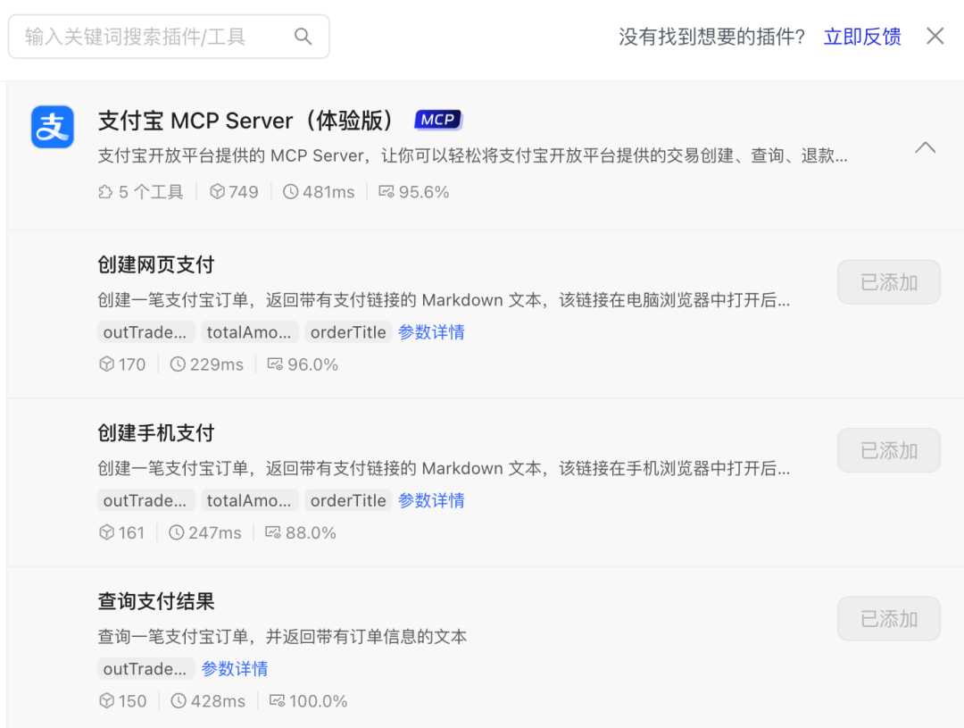 6bc43c18-7b6f-4c8b-bb86-584f55a7edf8.png