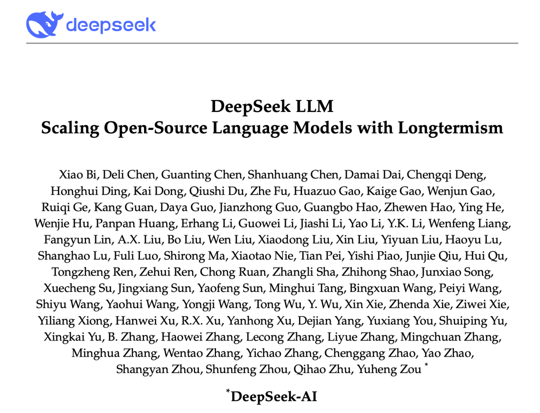 DeepSeek 成长史：追光者的技术远征 | 江湖录 配图 10