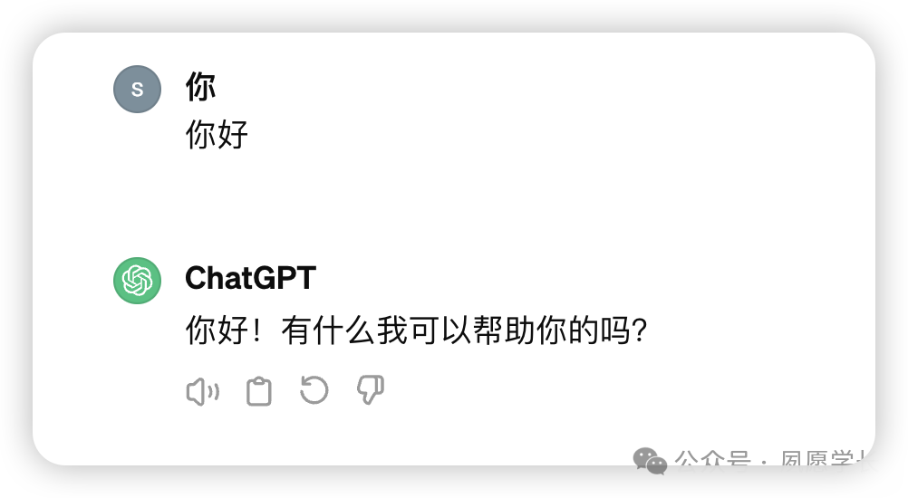 这10个提示词技巧太强了，用过的人都说真香！
