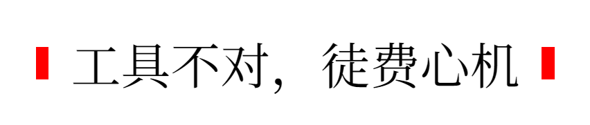 别再说学不会Prompt了，你可能连入门门槛都没摸到！ 配图 4