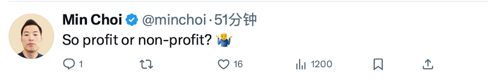 突发！刚刚，OpenAI裂变成了两块：一块营利，一块非营利 配图 7