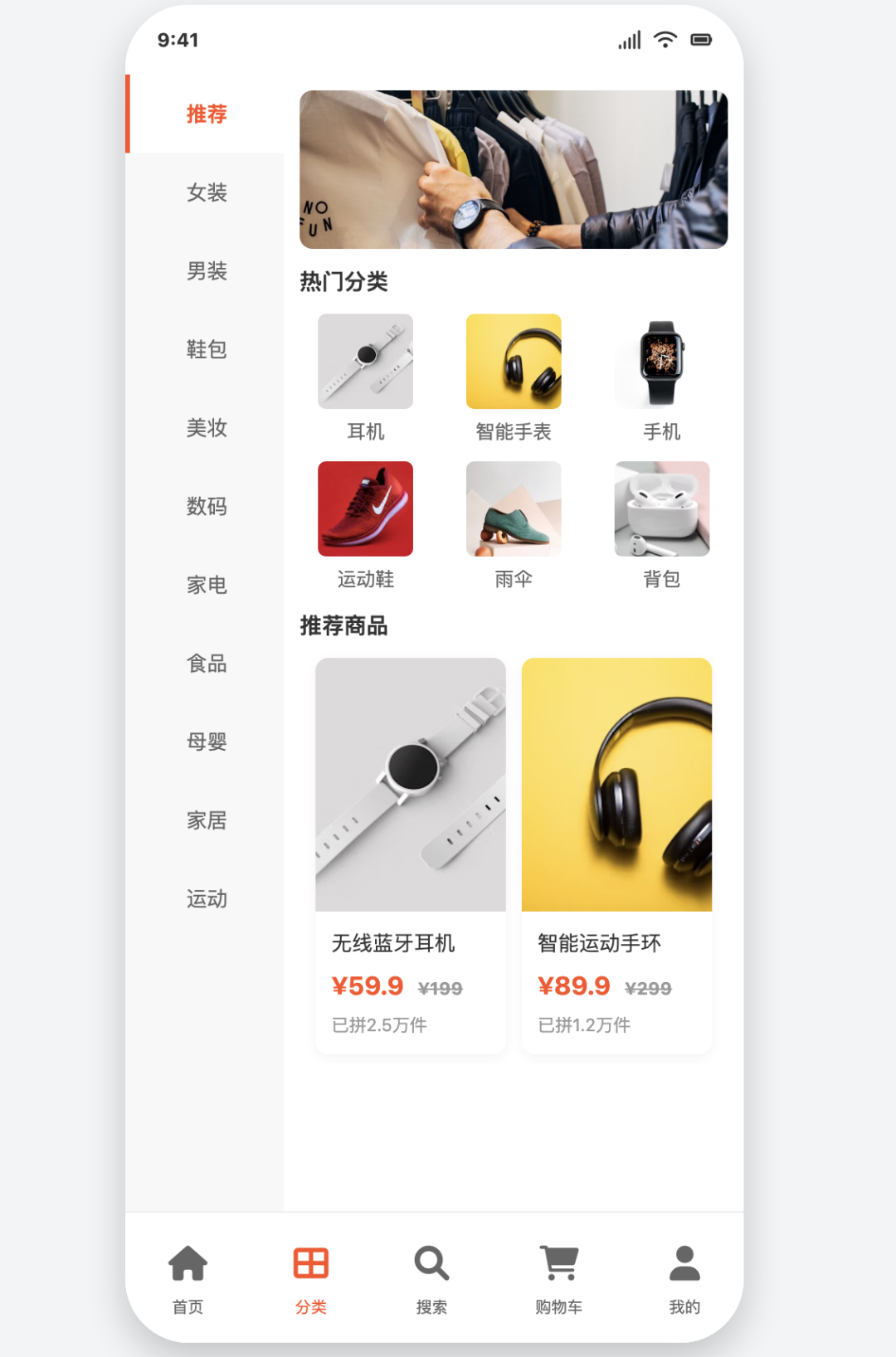 DeepSeek V3-0324很不错，这是一些提示词和使用建议 配图 4