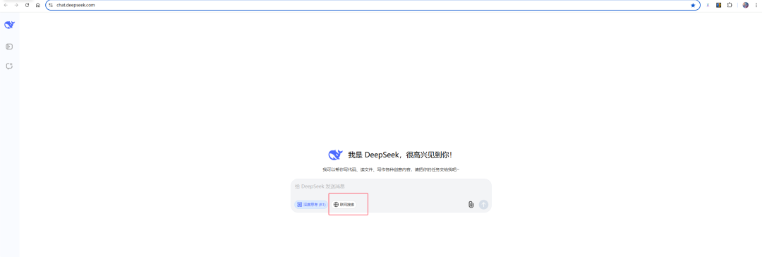 如何让Dify联网，以及如何关闭工作流输出 配图 2
