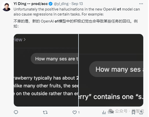 o1新模型数据乐观，现实却打脸？ 配图 4