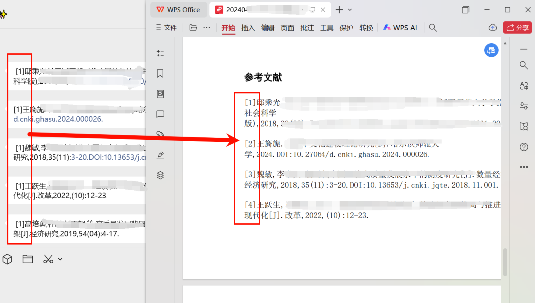 免费版Claude Cowork来了！支持Skills、定时任务、MCP，太赞了～ 配图 11